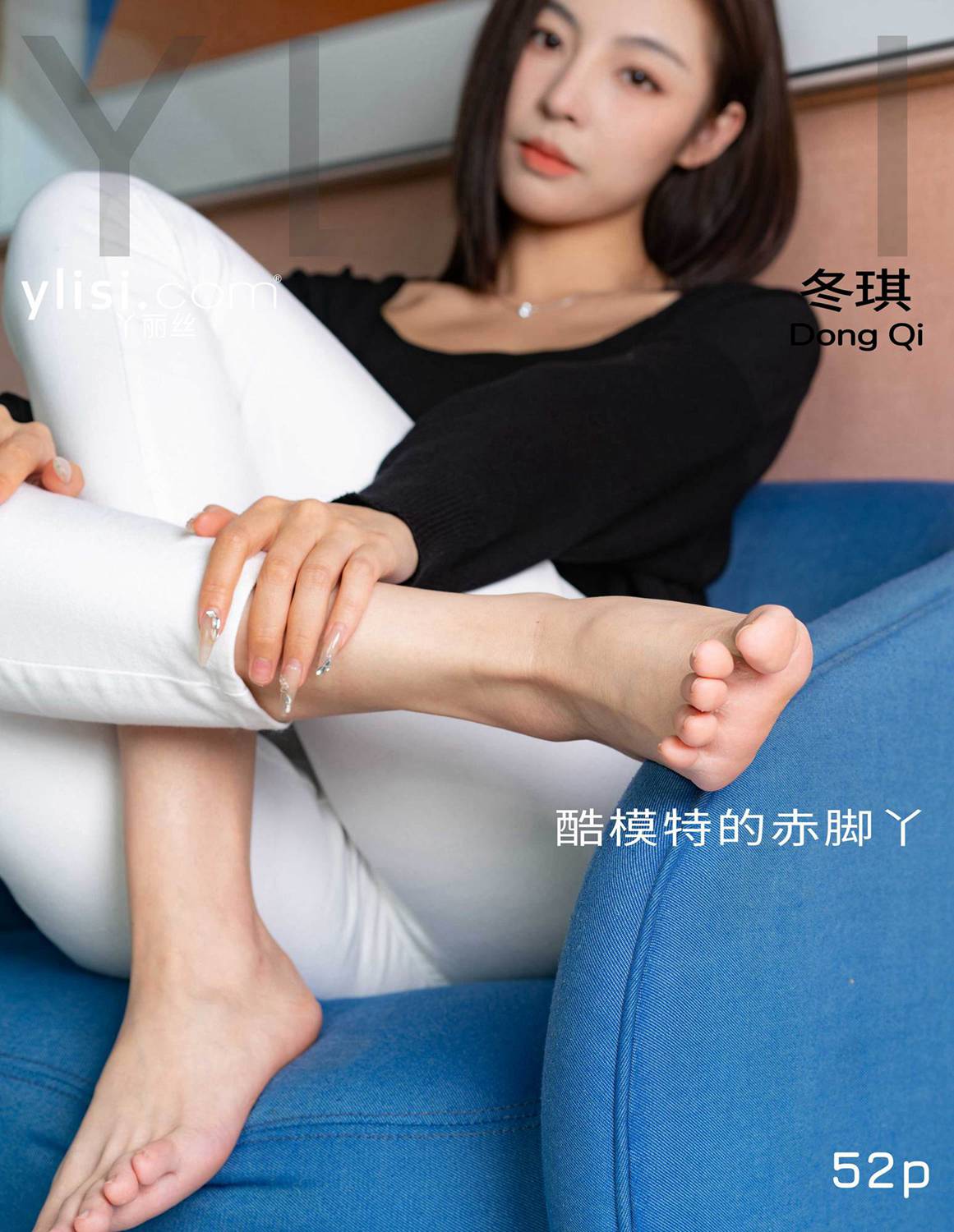 null The Barefoot of a Cool Model 高清写真套图