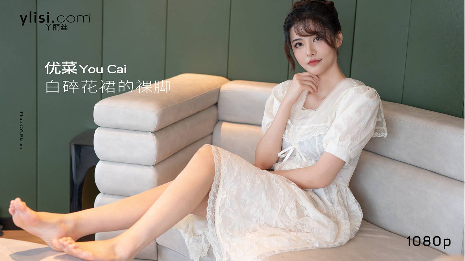 null The bare feet of a white floral dress 高清写真套图