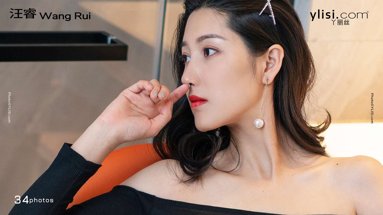 null The model's red toenails 高清写真套图