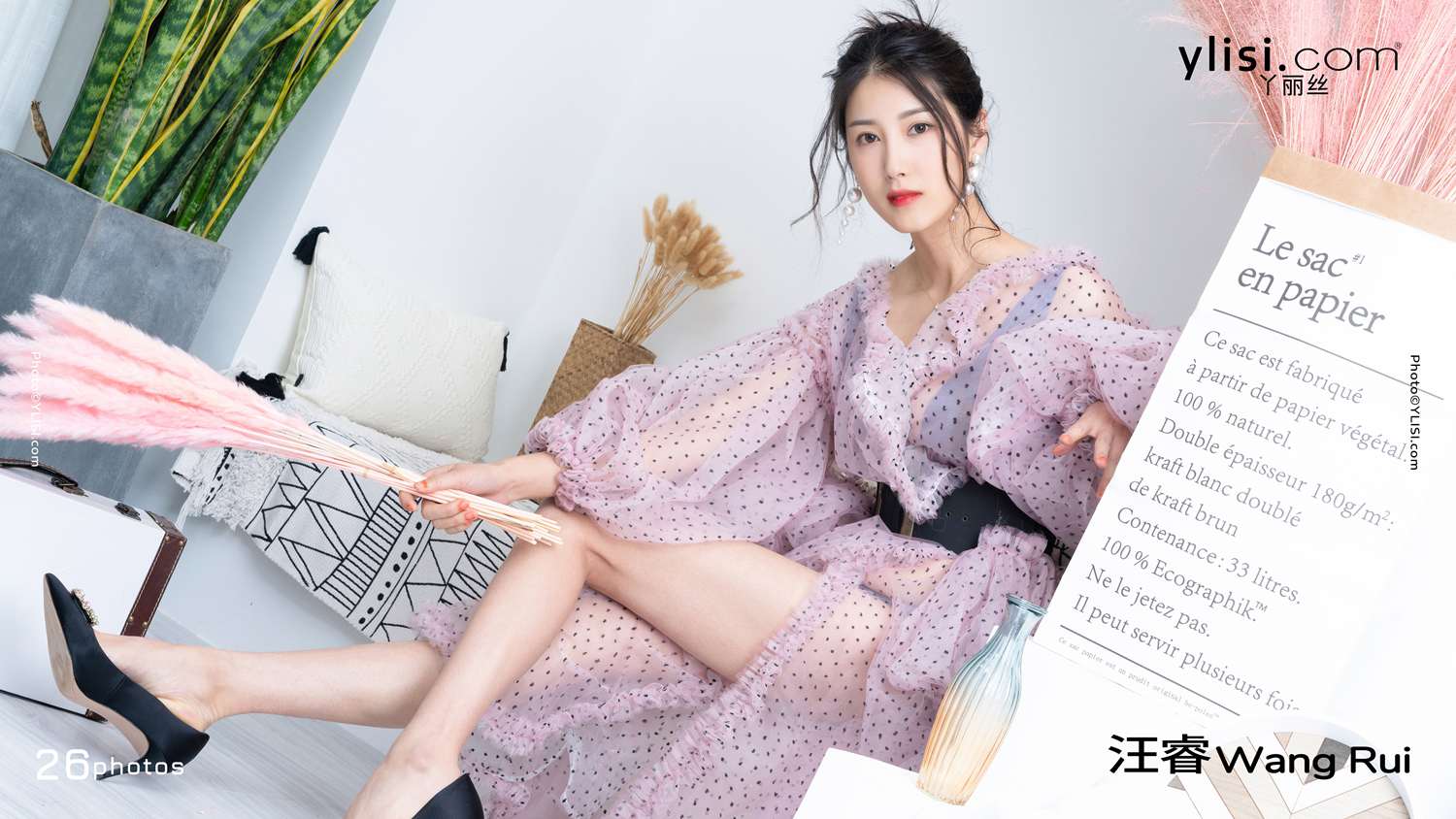 null Wearing a gauze skirt and barefoot 高清写真套图