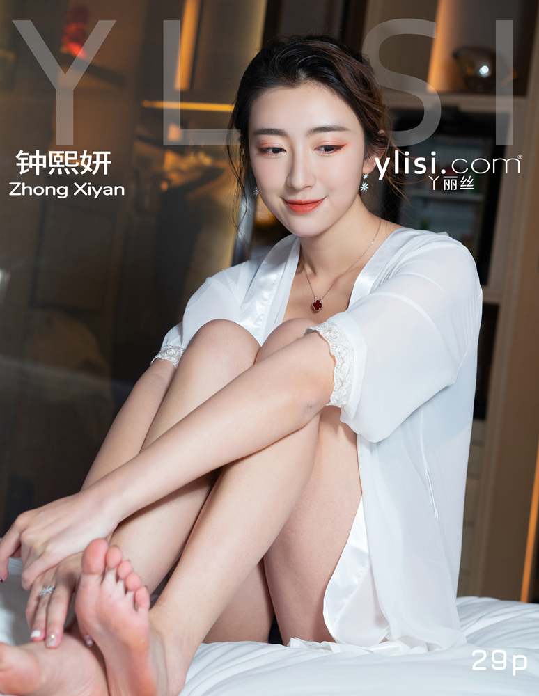 null Beauty with long second toe 高清写真套图