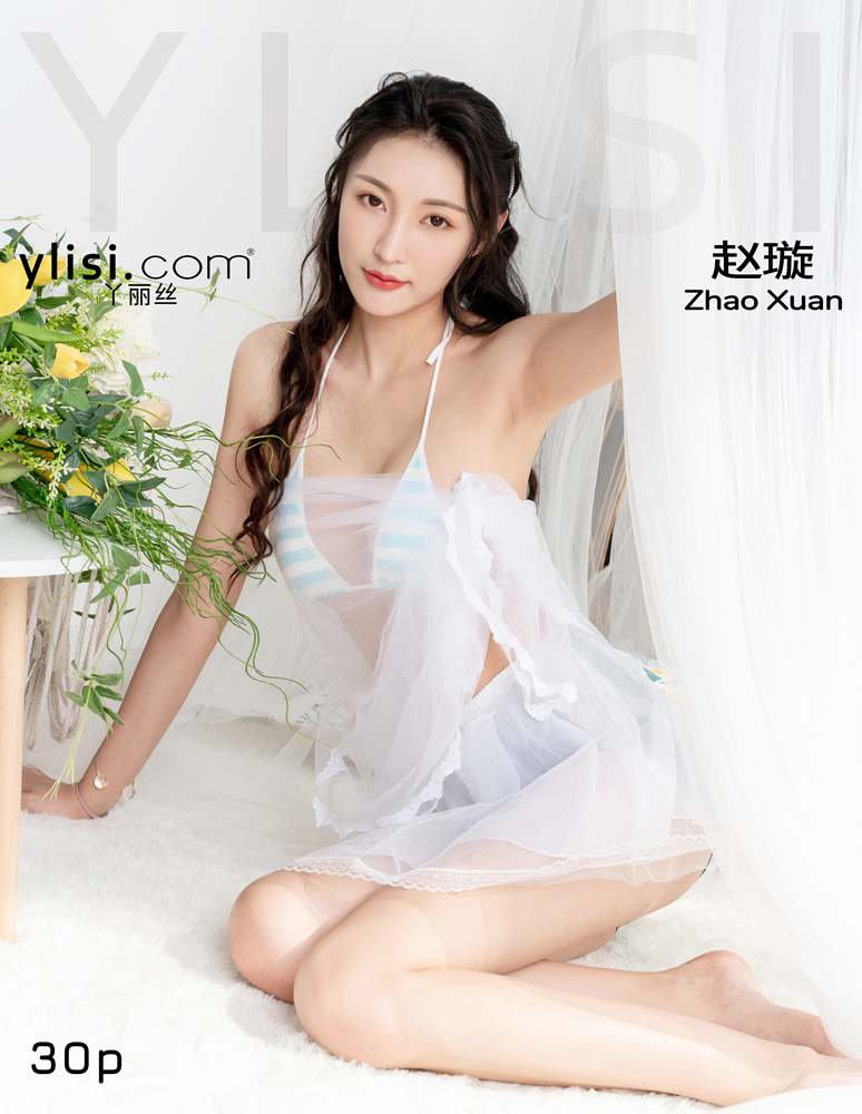 null Toe tips caressing the strings 高清写真套图