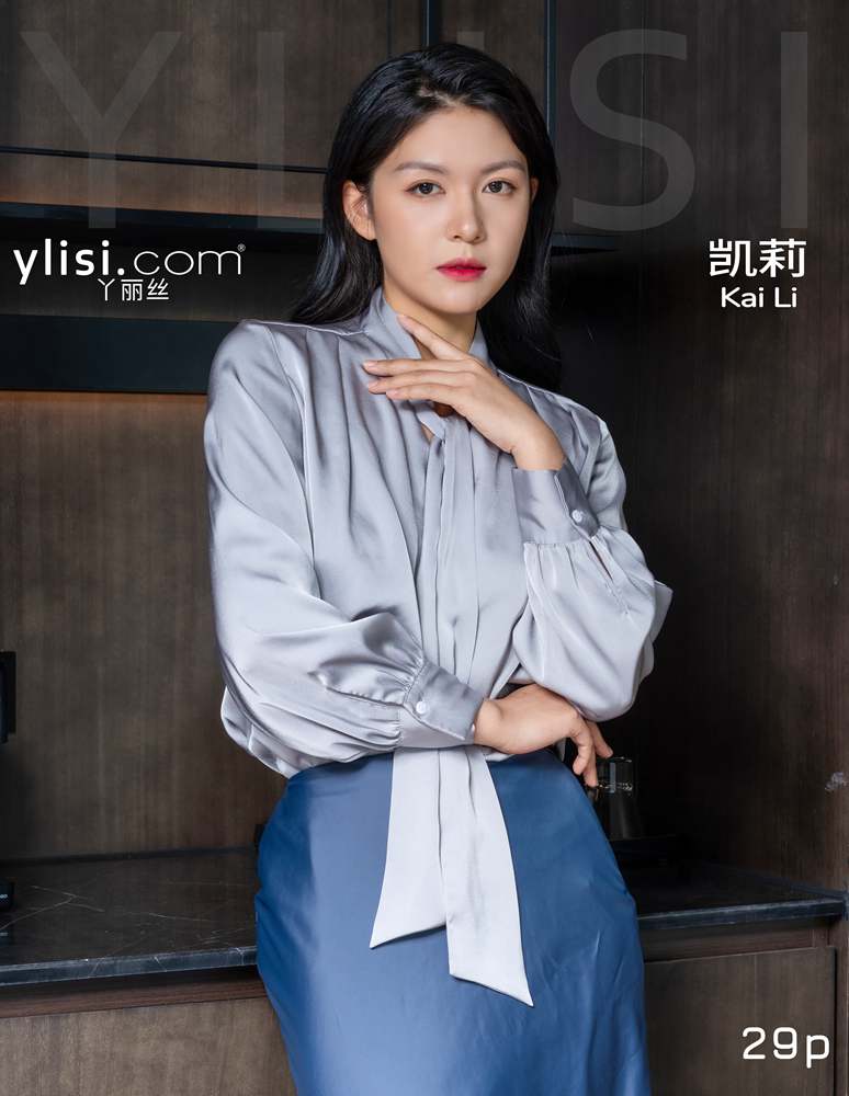 null Green sandals for workplace beauties 高清写真套图