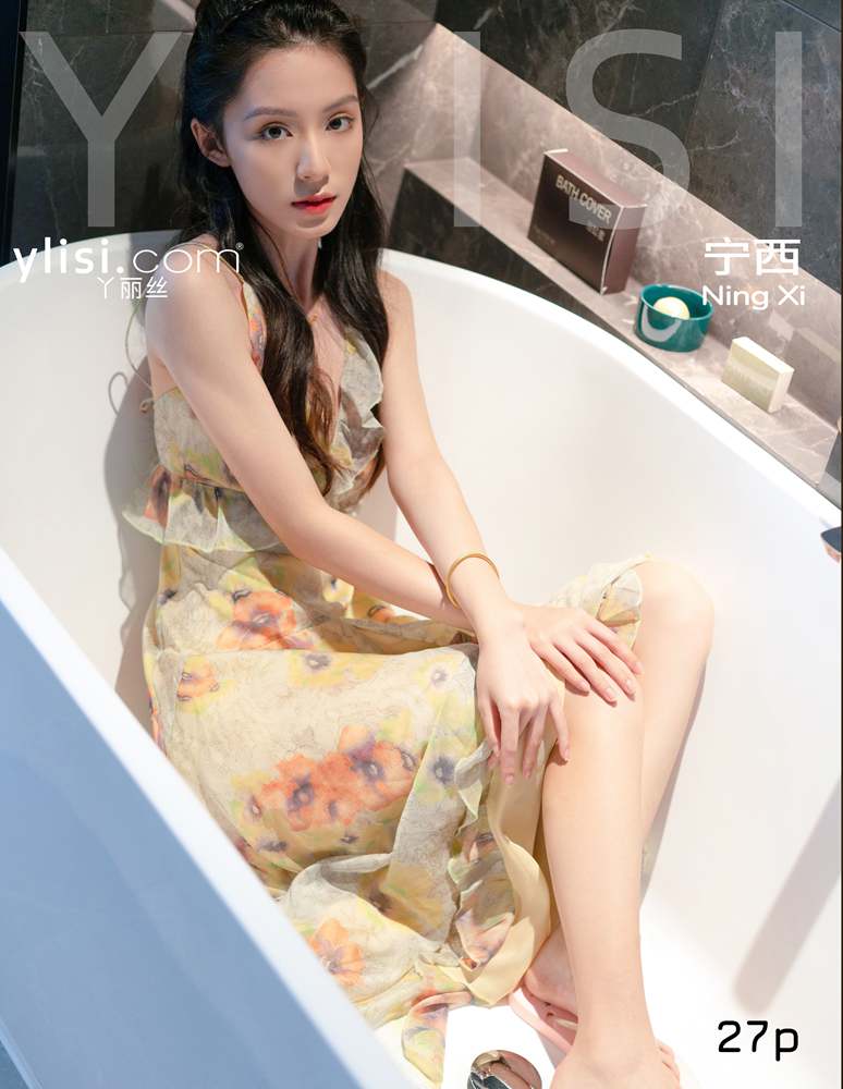 null Beach skirts and flip-flops 高清写真套图