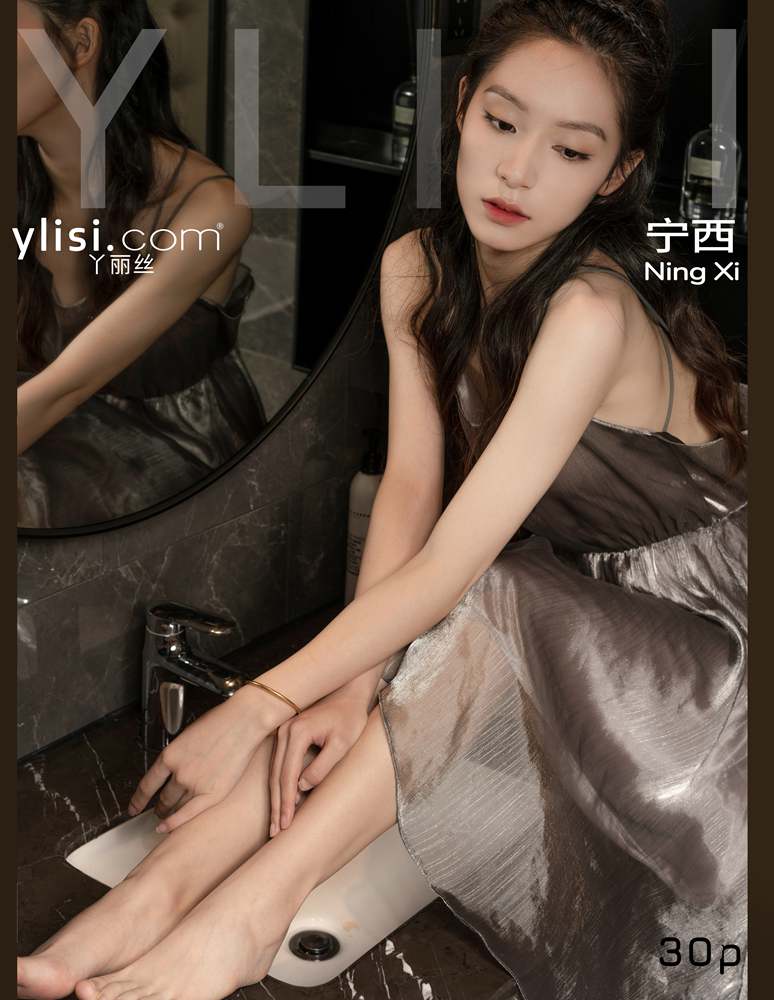 null Elegant beauty's sandal feet 高清写真套图