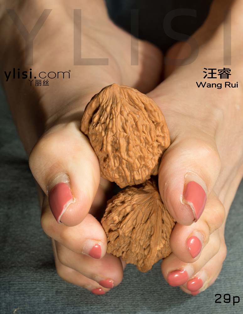 Wang Rui Toe clip walnuts 高清写真套图