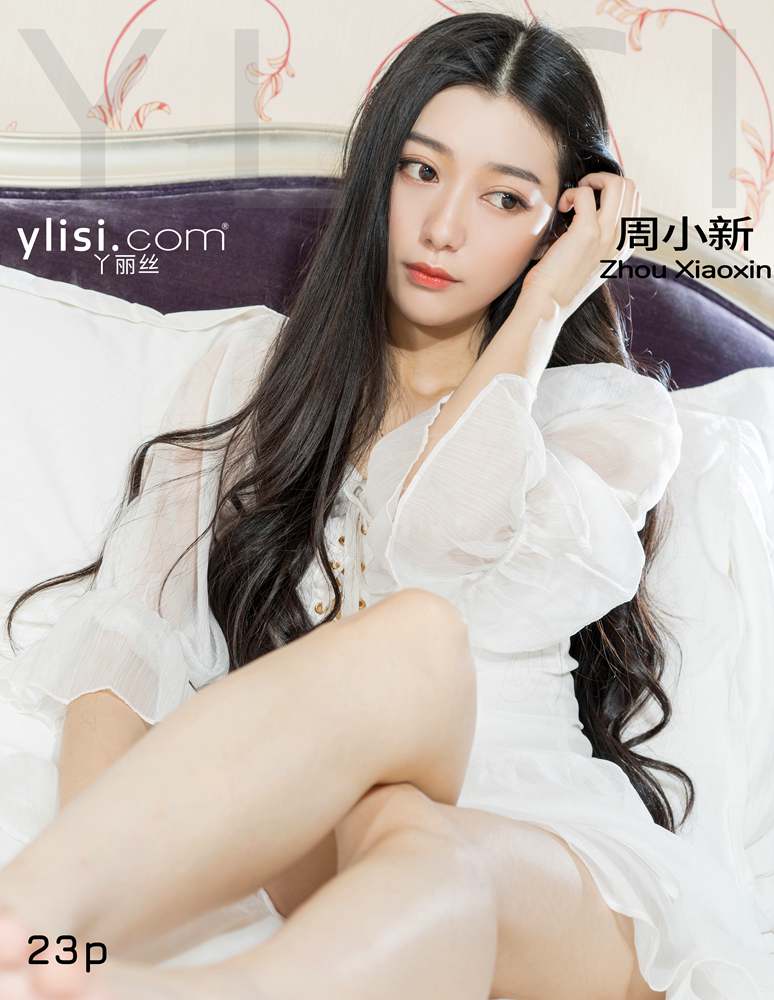 null Big-eyed sister’s cute feet 高清写真套图