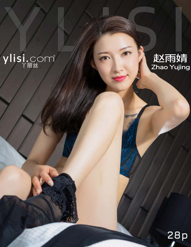 null Black stockings temptation 高清写真套图