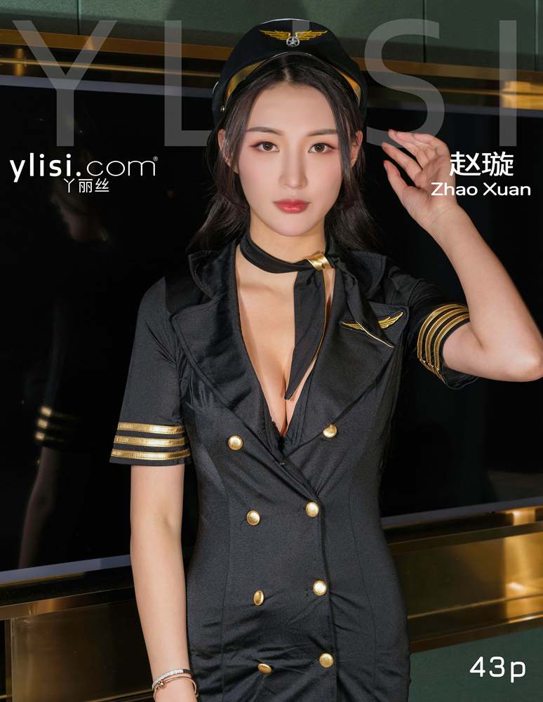 null Aircraft captain fishnet stockings 高清写真套图