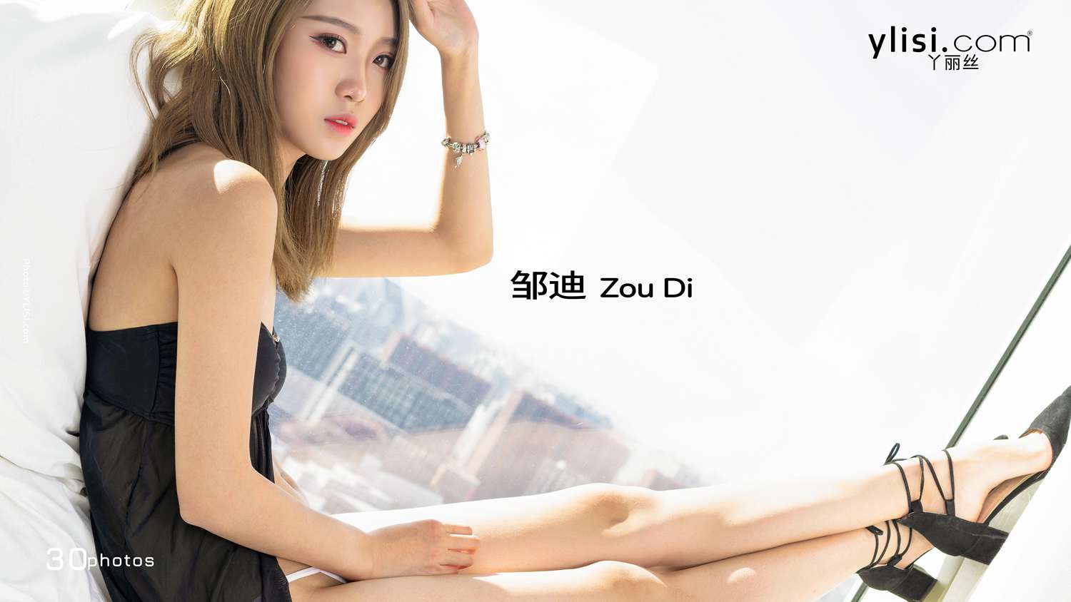 null Take off shoes in the sun 高清写真套图