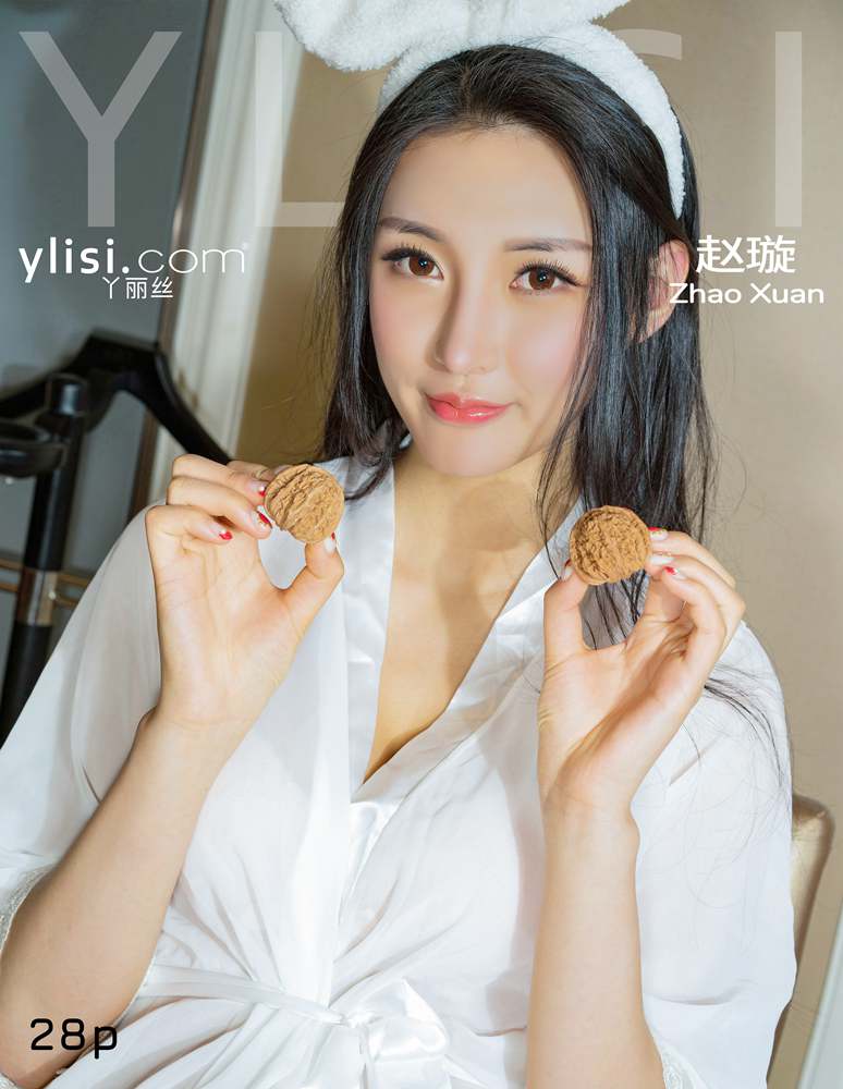 null Rub walnuts with your feet 高清写真套图