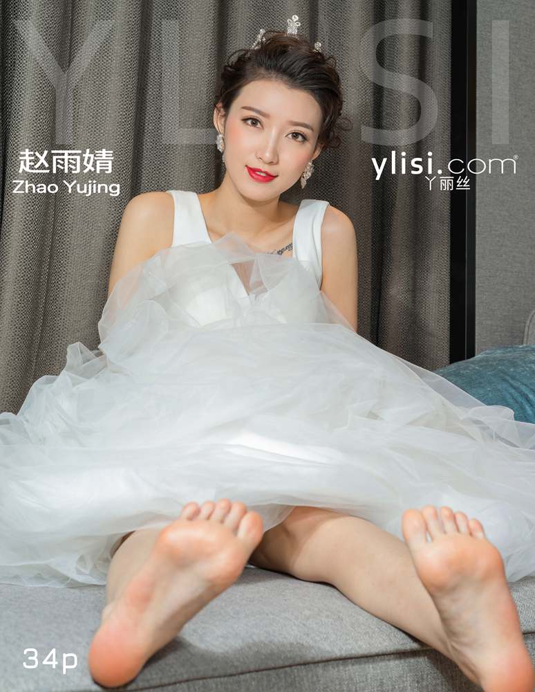 Zhao Yujing Jade feet under wedding dress 高清写真套图