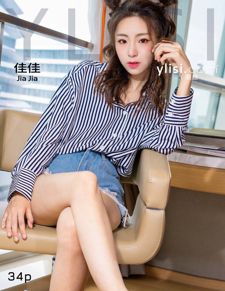 null  Picking up sandals with toes 高清写真套图