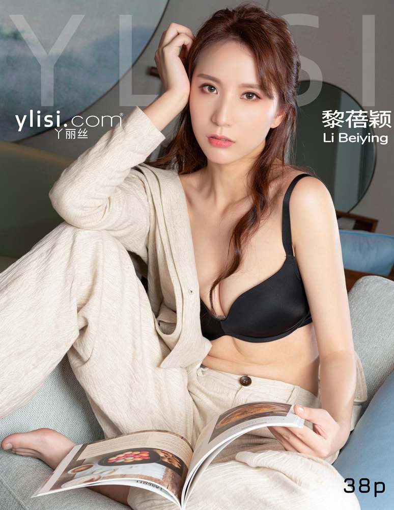 Li Beiying  Interaction of fingers and toes 高清写真套图