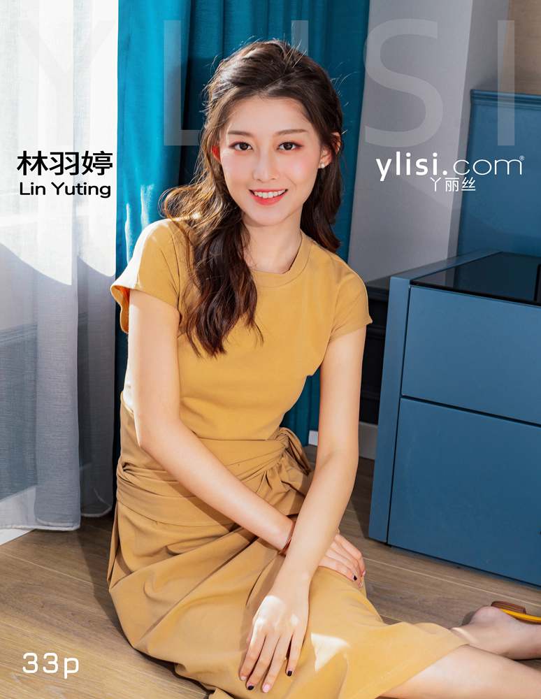 Lin Yuting Sandals and jade feet 高清写真套图