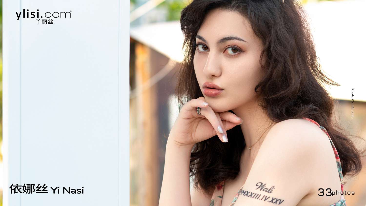 null Barefoot on the lawn 高清写真套图