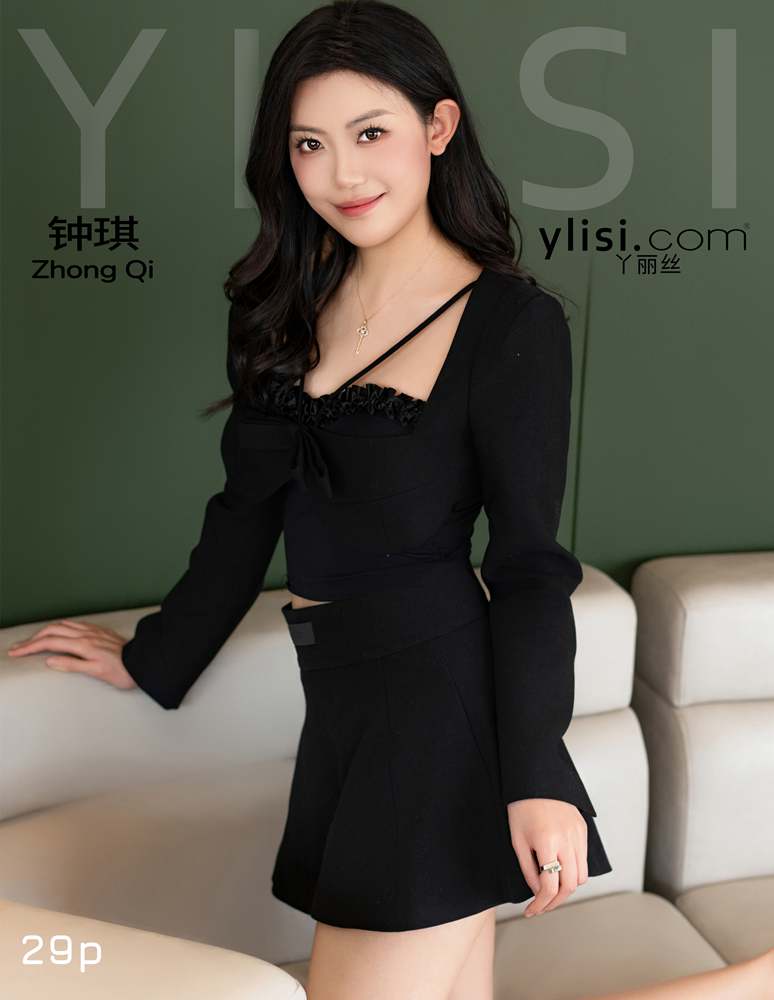 null Perfect display of soles 高清写真套图