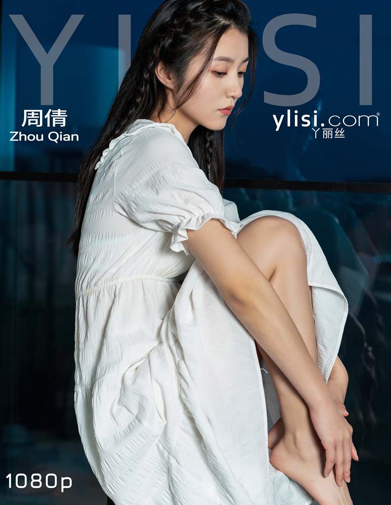 null Cute little feet girl 高清写真套图