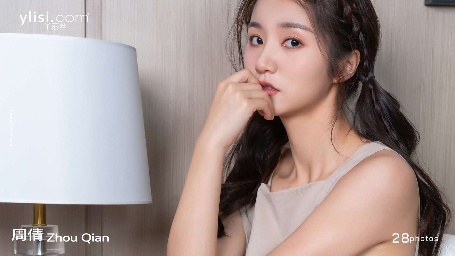 null Tender white feet 高清写真套图