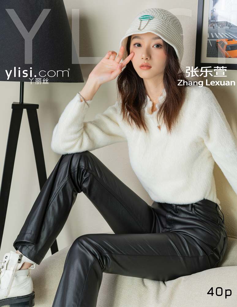 Zhang Lexuan Beautiful feet after taking off boots 高清写真套图