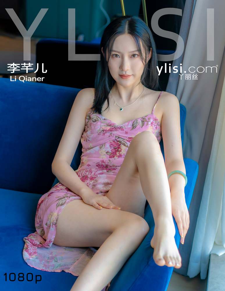 null Suspended skirt with bare feet 高清写真套图