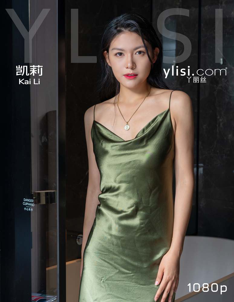 null Displaying her beautiful feet with ease 高清写真套图