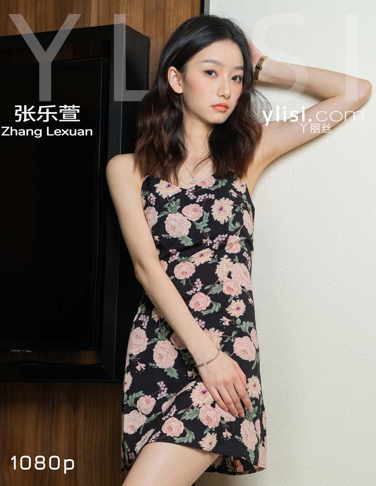 null Cool flower skirt beauty washing feet 高清写真套图