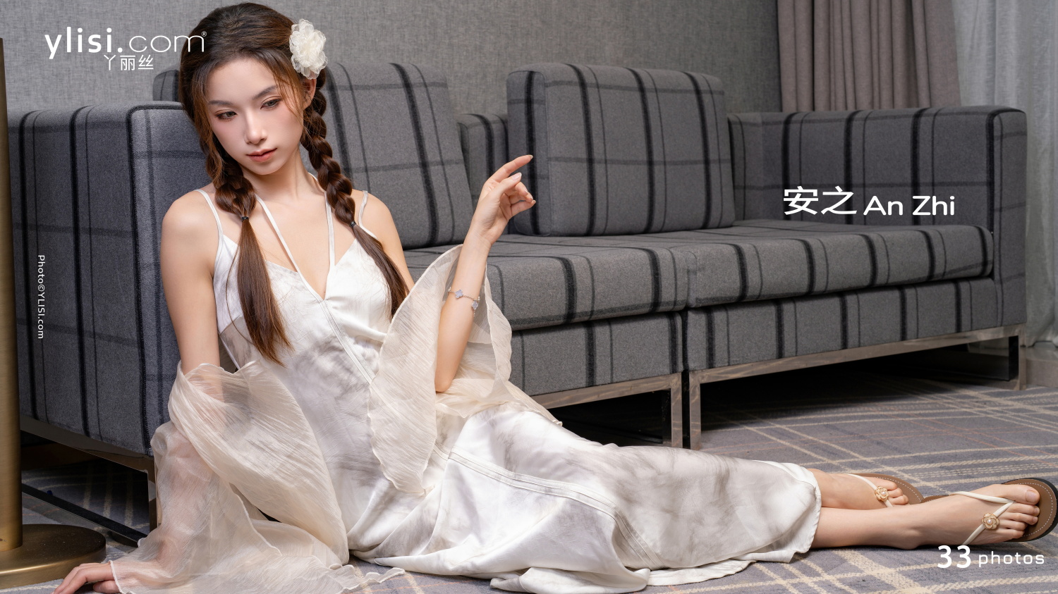 null Flip-flops beautiful feet 高清写真套图